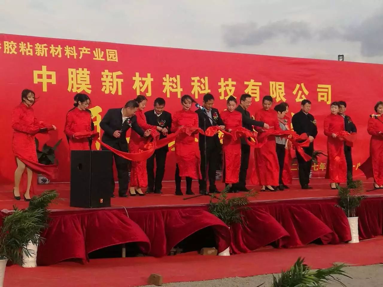 AG�콢�� (�й���½) Apple Store